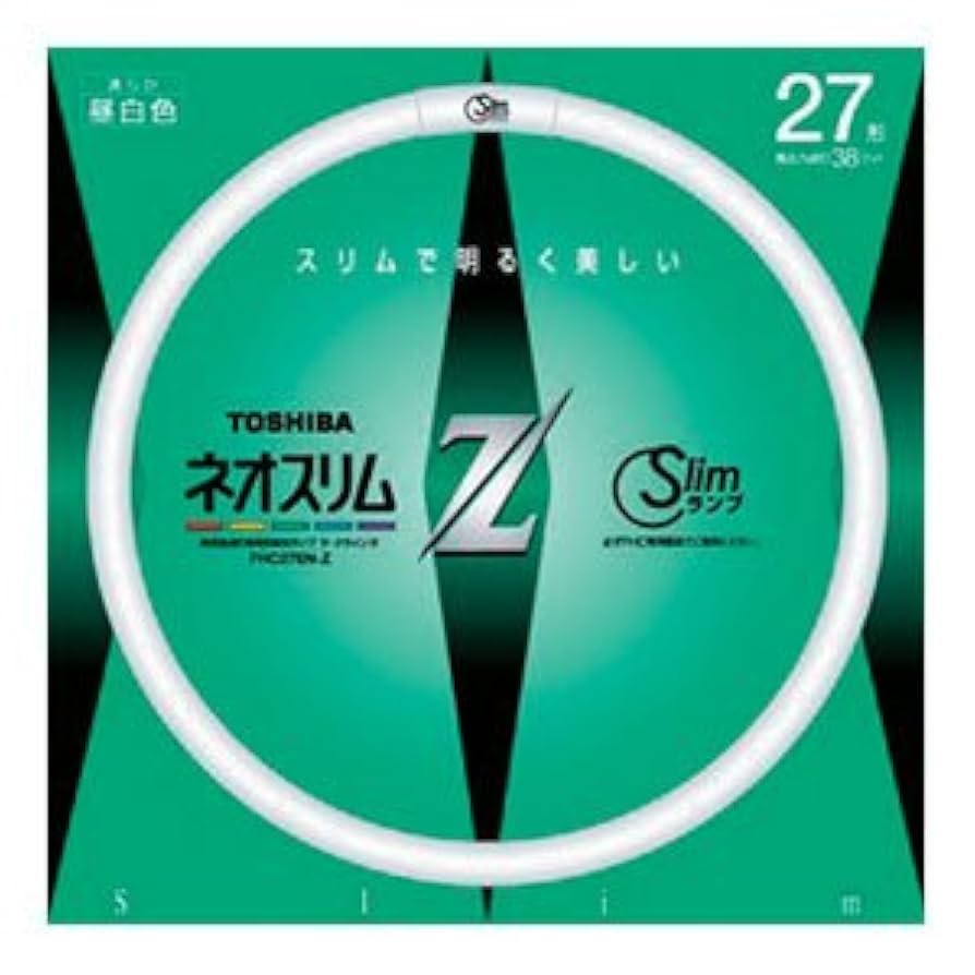 Amazon | 東芝 高周波点灯専用形蛍光ランプ ネオスリムZ 環形